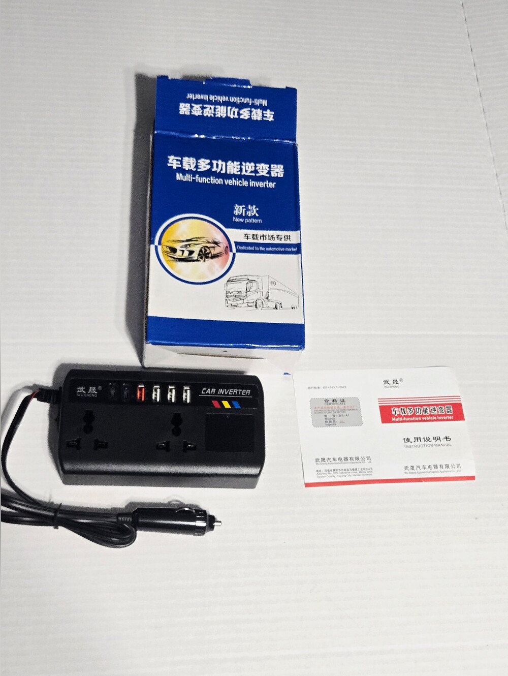 200W Car Power Inverter 12V DC to 110V AC Dual Outlet USB USB-C QC